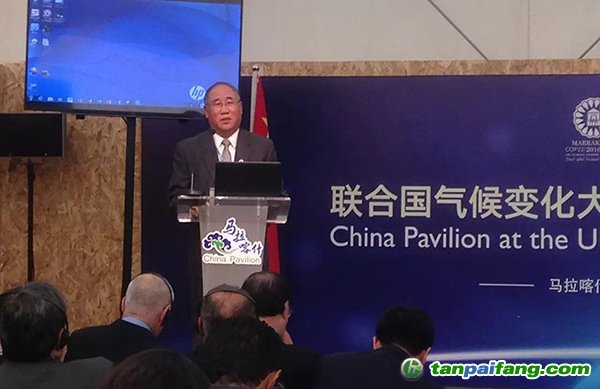 中國再次就南南氣候合作發(fā)聲，與聯(lián)合國共同推進可持續(xù)發(fā)展