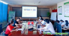 吐魯番市國(guó)資委黨委委員、副主任賀禮一行蒞臨新疆碳排放權(quán)交易中心指導(dǎo)調(diào)研