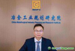 專訪李新創(chuàng)：鋼鐵行業(yè)納入全國碳市場將促進優(yōu)勝劣汰，要以內(nèi)需為主構(gòu)建高水平供需平衡