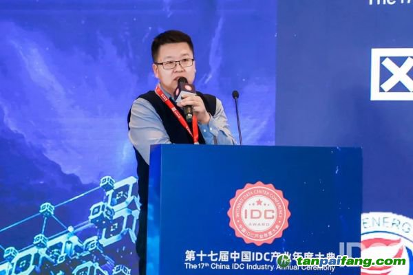 泛華建設(shè)集團有限公司區(qū)域能源發(fā)展中心總經(jīng)理、中國建筑節(jié)能協(xié)會區(qū)域能源專業(yè)委員會秘書長白首躍