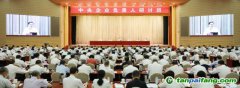 國資委：央企要有力有序推進碳達峰方案落地