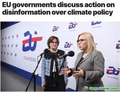 歐盟各國(guó)討論如何應(yīng)對(duì)氣候虛假信息