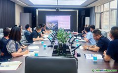 甘肅白銀高新區(qū)召開(kāi)國(guó)家級(jí)零碳園區(qū)建設(shè)申報(bào)政策解讀會(huì)