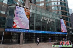 粵港澳四家交易所合作推動(dòng)大灣區(qū)碳市場(chǎng)發(fā)展